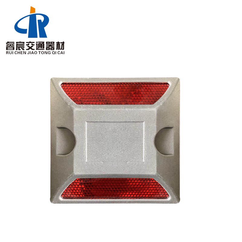 Aluminum Road Stud Reflectors Marker 102