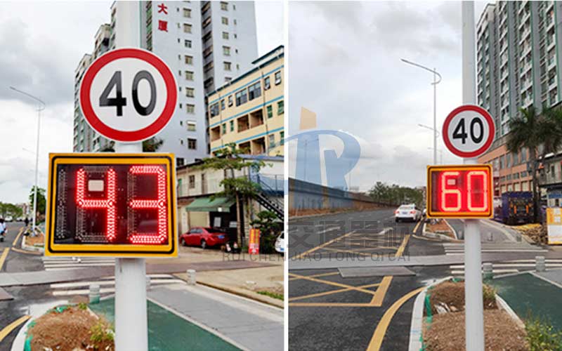 Illuminated Solar Speed Limit Sign on Road