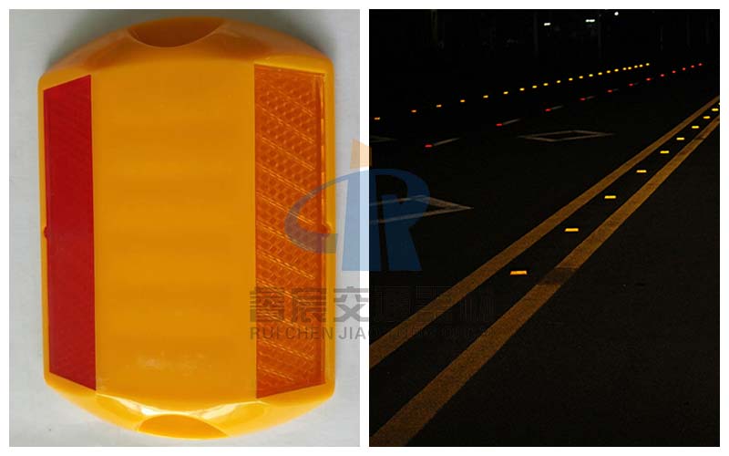 Road Stud Reflectors Marker For Motorway