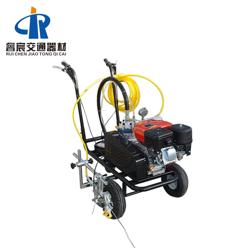 Plunger Pump Road Painting Machine RC-CRM-3