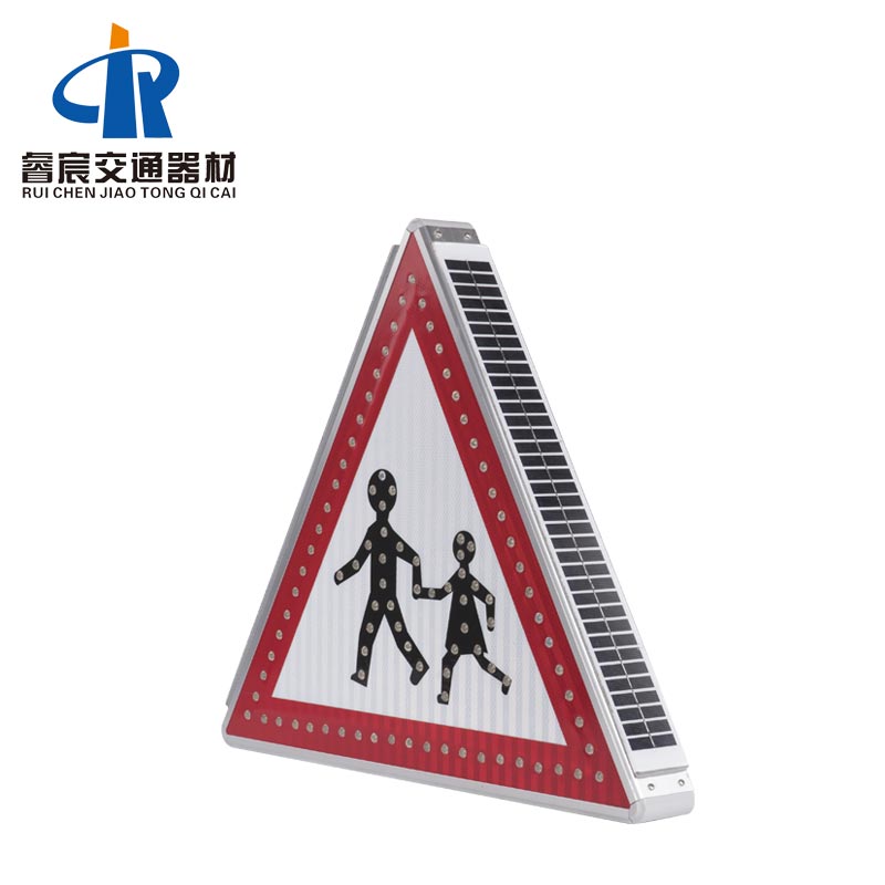 Solar Powered Flashing Crosswalk Sign