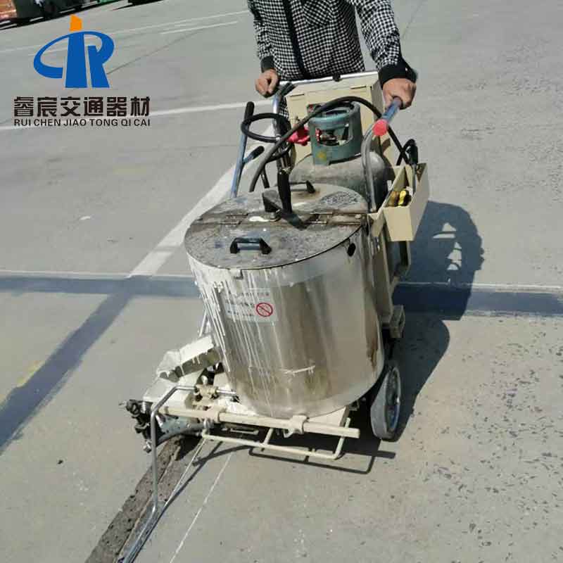 Diaphragm Pump Road Line Marking Machine RC-CRM-2.3