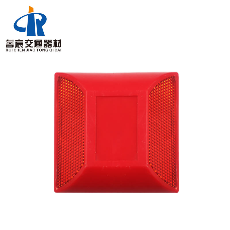 Road Stud Reflectors 100-2