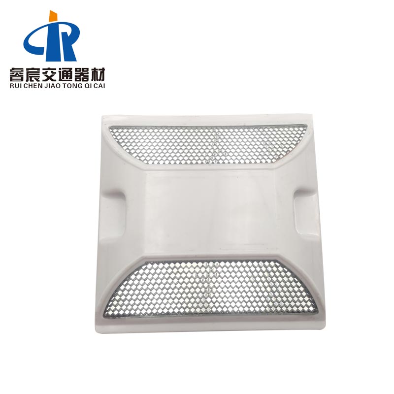 Amber Road Stud Reflectors For Motorway 100-1