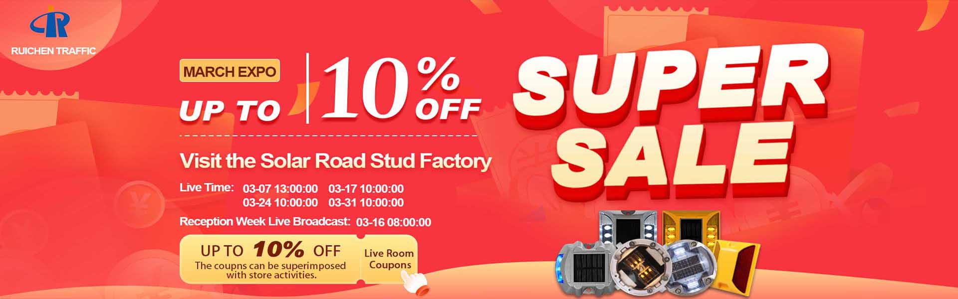 RUICHEN solar road stud reflectors manufacturer